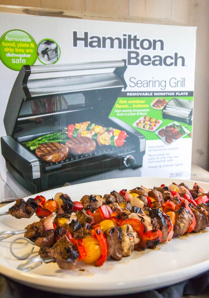 Blog for Center Stage: Sweet and Spicy Beef and Vegetable Kabobs with Sweet Phi